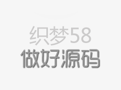 平面设计师必读之中文字体排版法则经验分享